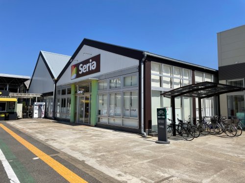 その他　セリア カインズ八街店（その他）まで548m