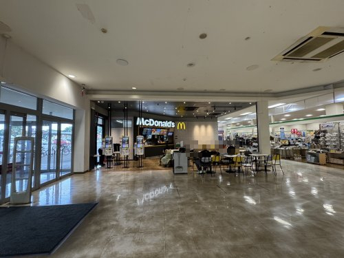 飲食店　マクドナルド イオン八街店（飲食店）まで548m