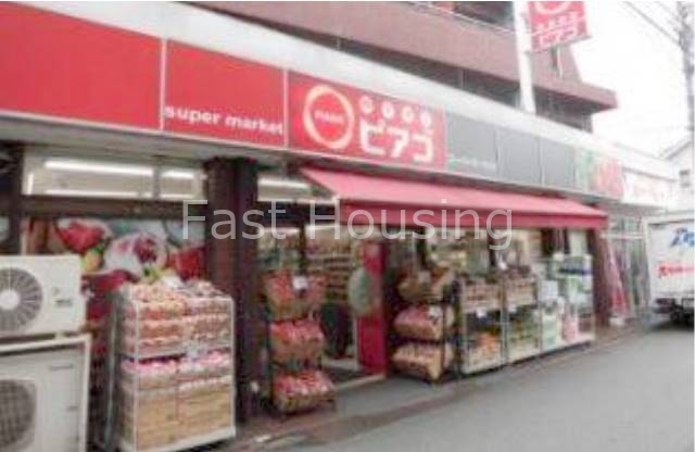ＪＲ中央線 荻窪駅 徒歩9分 4階建 築17年の周辺写真
