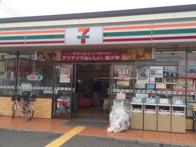 コンビニ　セブンイレブンさいたま吉野町2丁目店（コンビニ）まで642m