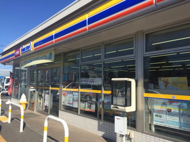 コンビニ　ミニストップさいたま吉野町店（コンビニ）まで1035m