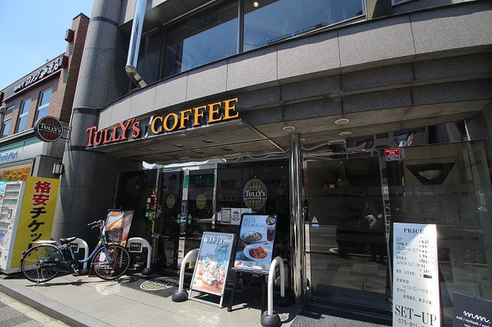 飲食店　タリーズコーヒー四条大宮店（飲食店）まで700m
