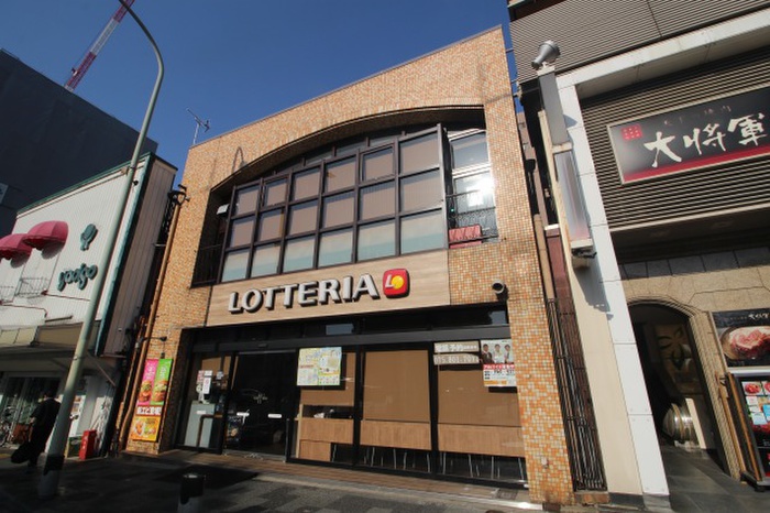 飲食店　ロッテリア京都四条大宮店（飲食店）まで550m