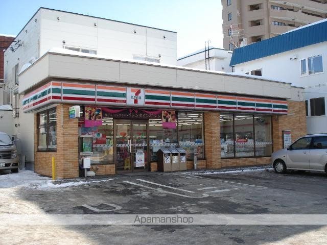 その他　セブンイレブン札幌澄川５条店（その他）まで1235m