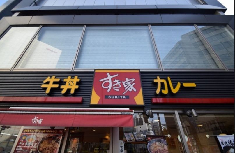 飲食店　すき家秋葉原駅岩本町店（飲食店）まで103m