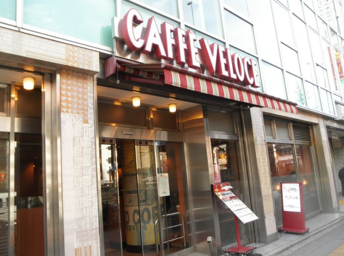 飲食店　カフェ・ベローチェ岩本町店（飲食店）まで251m