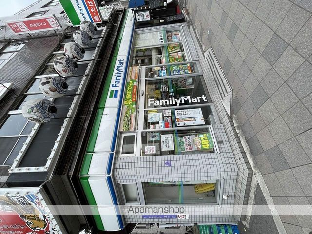 コンビニ　ファミリーマート（コンビニ）まで409m