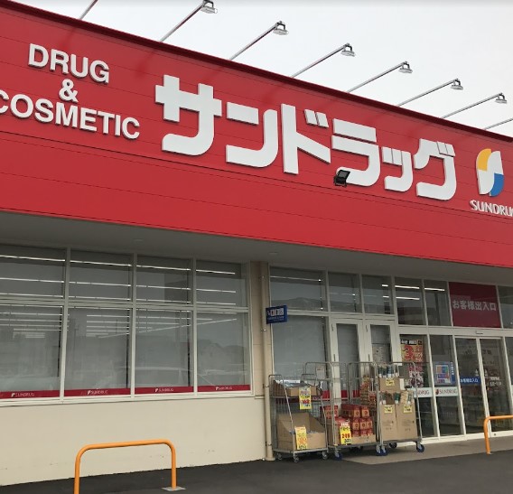 パレス山形の周辺写真
