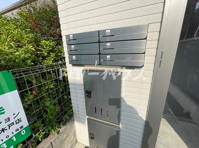 その他共有部分