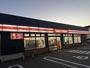 コンビニ　セイコーマート千歳信濃店（コンビニ）まで728m
