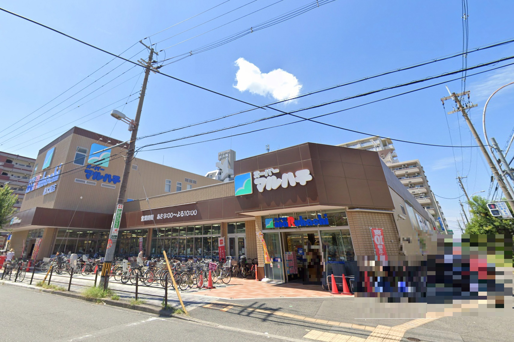 地下鉄御堂筋線 東三国駅 徒歩13分 3階建 築21年の周辺写真