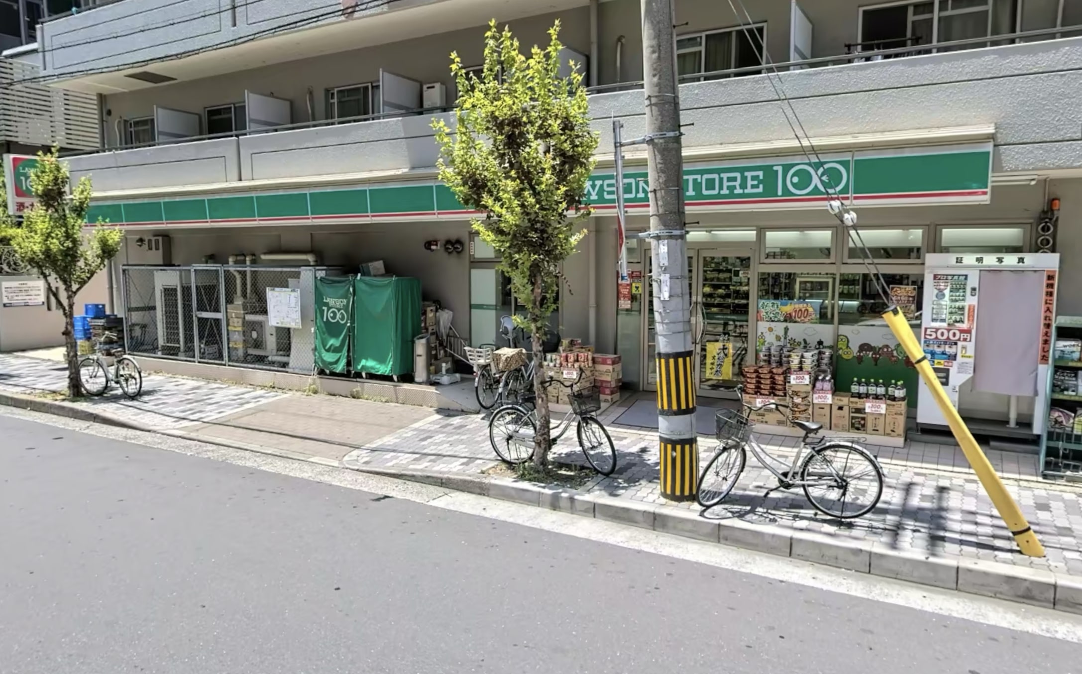 地下鉄御堂筋線 東三国駅 徒歩13分 3階建 築21年の周辺写真