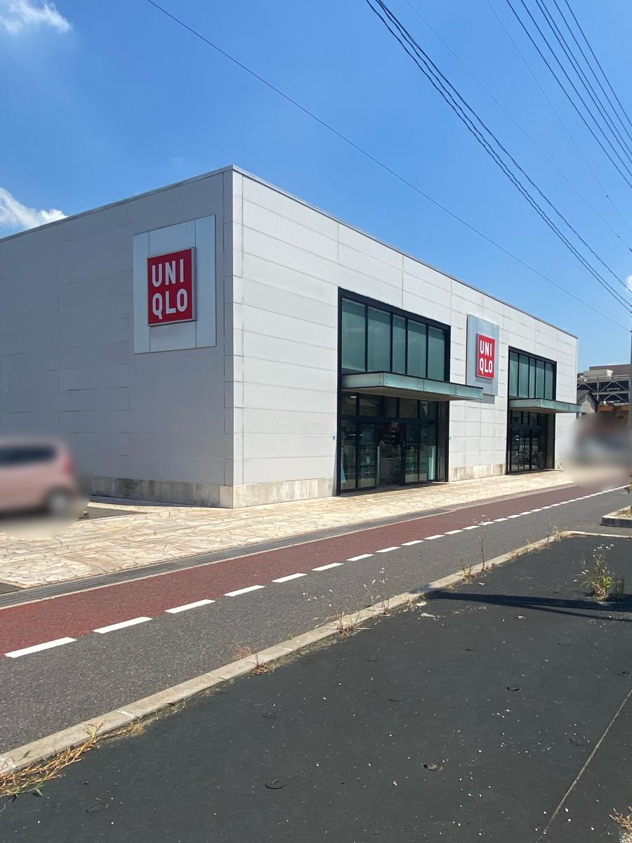 ショッピングセンター　ユニクロ福山明神店（ショッピングセンター）まで1265m