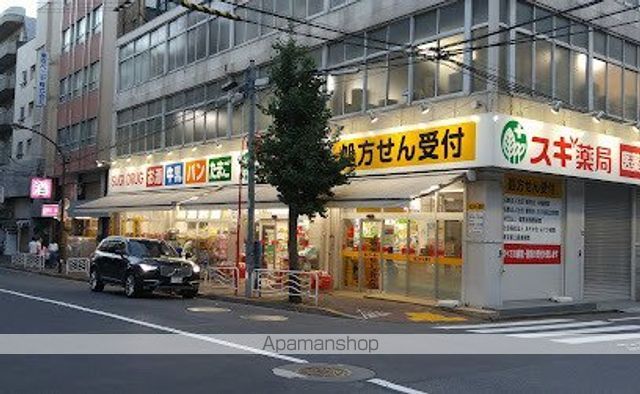 ドラックストア　スギ薬局江東富岡店（ドラッグストア）まで145m