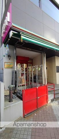 スーパー　まいばすけっと 江東富岡１丁目店（スーパー）まで220m