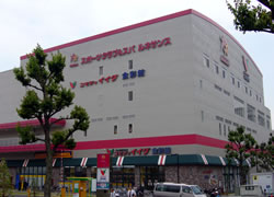 スーパー　コモディイイダ 亀戸店(食彩館)（スーパー）まで400m