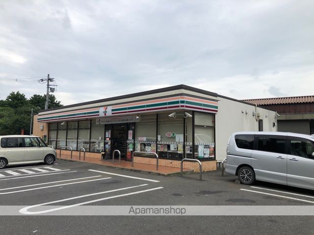 コンビニ　セブンイレブン（コンビニ）まで1020m