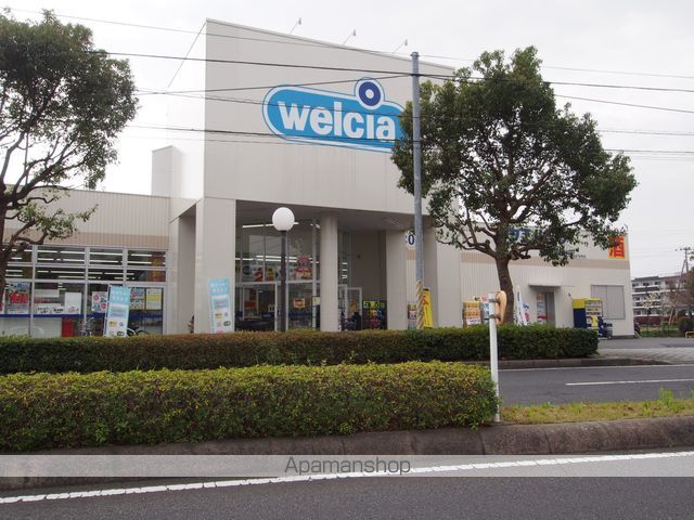 ドラックストア　ウエルシア成田公津の杜店（ドラッグストア）まで2404m