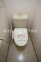 トイレ　トイレです