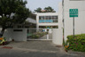 幼稚園・保育園　伊勢幼稚園（幼稚園・保育園）まで166m