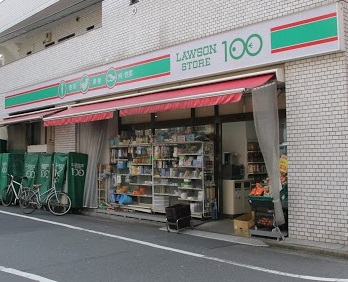 ディアナガーデン恵比寿の周辺写真