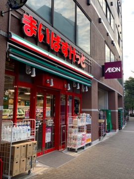 ディアナガーデン恵比寿の周辺写真
