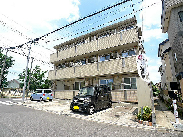 建物外観　大袋でのお部屋探しは、アソシエ住まいの窓口へ。