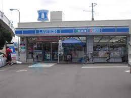 コンビニ　ローソン 板橋三園一丁目店（コンビニ）まで35m