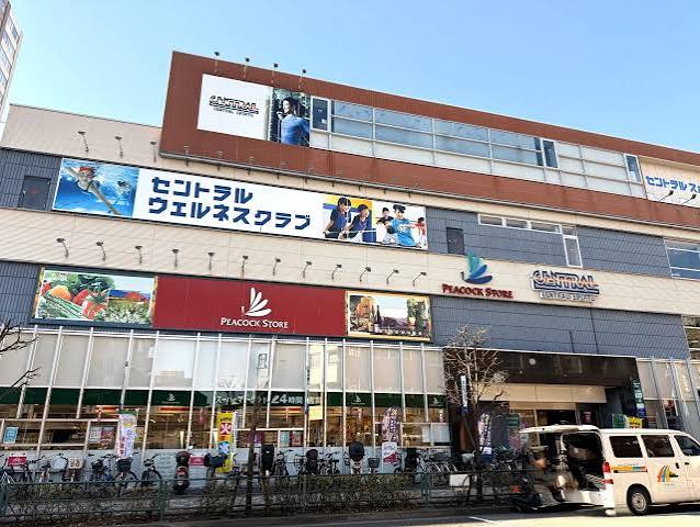 スーパー　ピーコックストア上池袋店（スーパー）まで160m