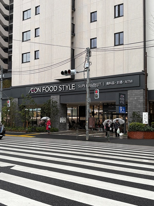 スーパー　イオンフードスタイル西大島店（スーパー）まで1863m