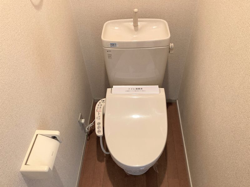 サニテリー藤森のトイレ写真