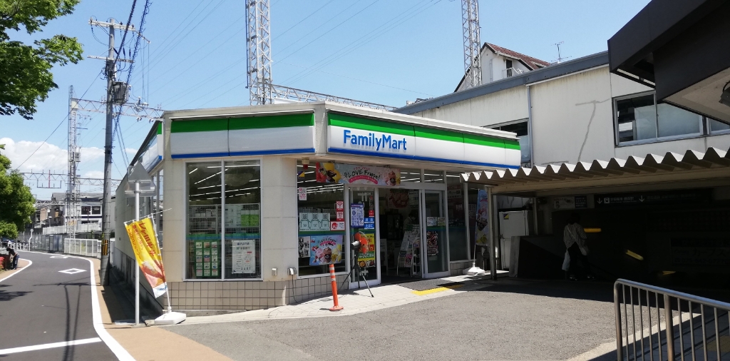 サニテリー藤森の周辺写真