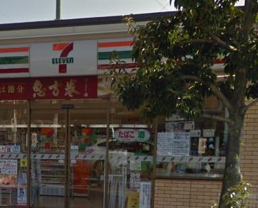 コンビニ　セブンイレブン 西宮能登町店（コンビニ）まで528m