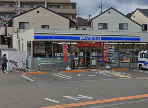 コンビニ　ローソン 西宮愛宕山店（コンビニ）まで553m