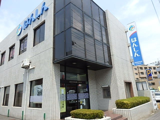 その他　飯能信用金庫所沢東支店（その他）まで669m