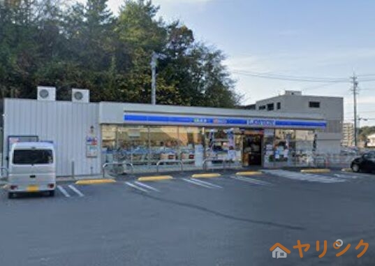 コンビニ　ローソン瀬戸警察署前店（コンビニ）まで237m