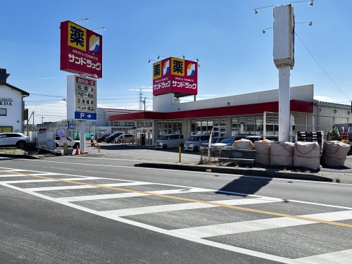 ドラックストア　サンドラッグ　味岡店（ドラッグストア）まで2034m