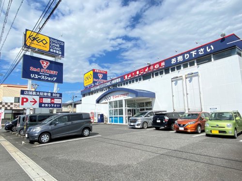 レンタルビデオ　GEO　犬山小牧店（レンタルビデオ）まで523m