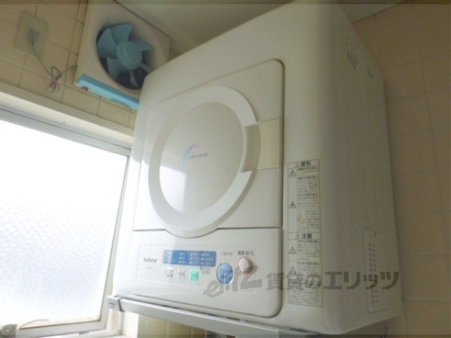 その他　乾燥機