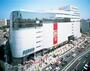 ショッピングセンター　名古屋PARCO(パルコ)（ショッピングセンター）まで593m