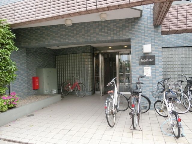 パークヒルズ落合の外観写真