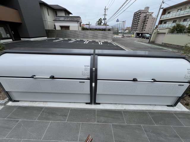 庭