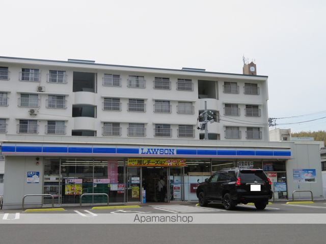 コンビニ　ローソン（コンビニ）まで936m