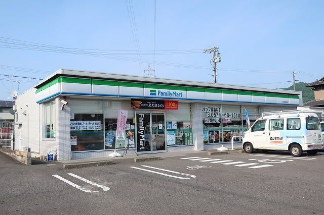 アルモニー 1の周辺写真