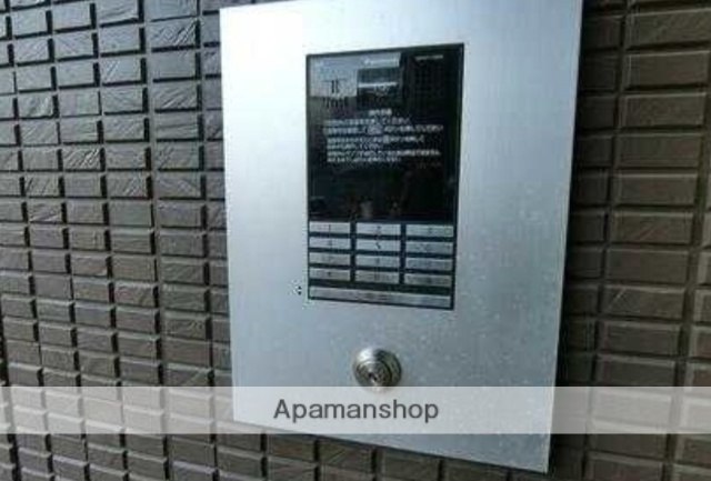 京王井の頭線 三鷹台駅 徒歩4分 2階建 築13年のその他写真
