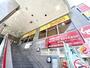 飲食店　デニーズ辻堂南口店（飲食店）まで474m