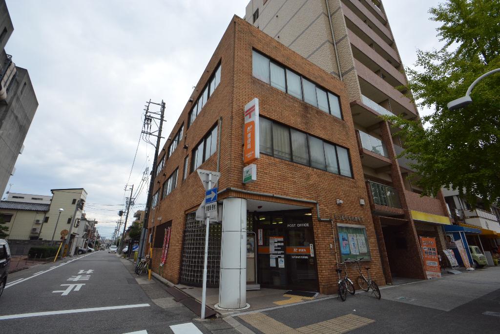 その他　名古屋阿由知郵便局（その他）まで329m