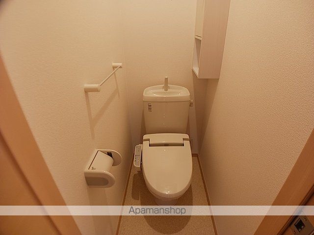 メゾン片町のトイレ写真