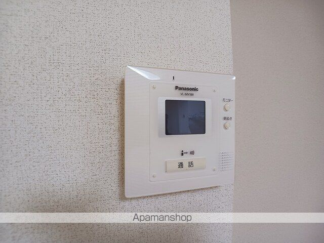 メゾン片町のその他写真