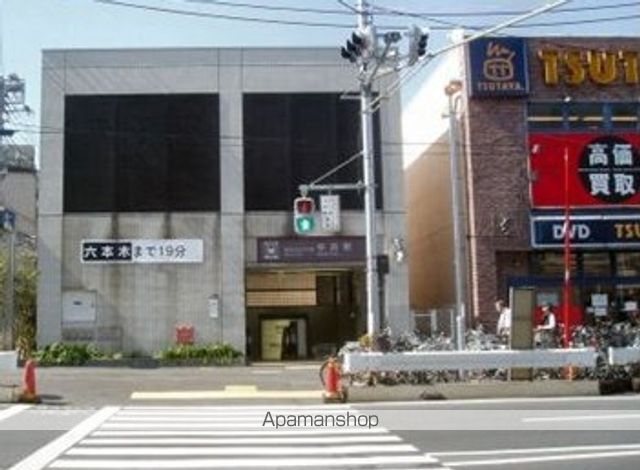 東京メトロ東西線 落合駅 徒歩6分 12階建 築28年の周辺写真